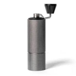 Presta-Shop Pau, Moulin à café